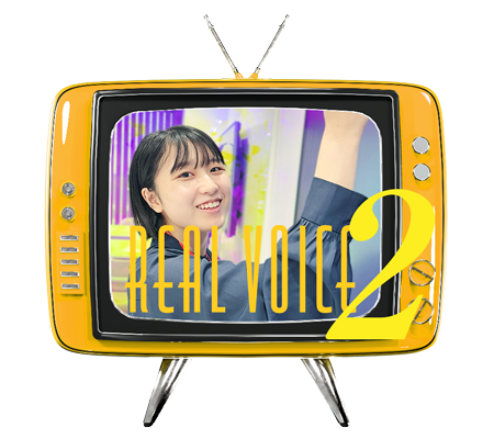 一木 杏