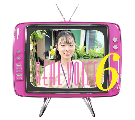 永谷 日向子