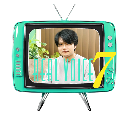 原 駿太