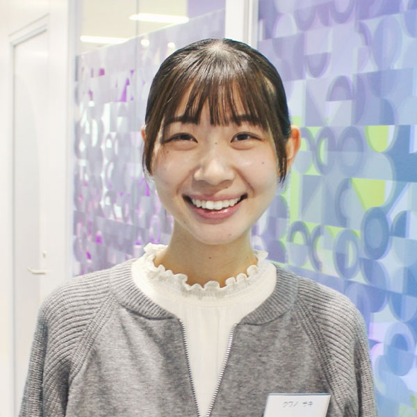 久和野 早紀