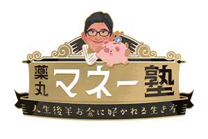 番組ロゴ