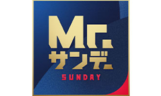 番組ロゴ