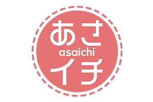 あさイチ