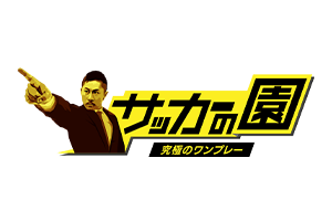 番組ロゴ