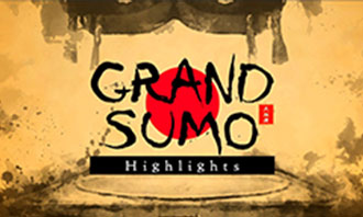 GRAND SUMO