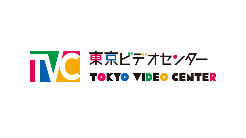 会社紹介VTR
