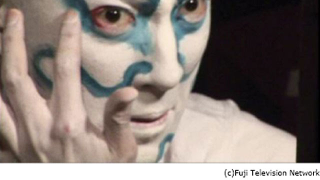 Inheriting a Kabuki Legacy
