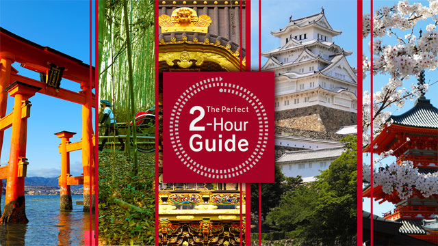 The Perfect 2-Hour Guide