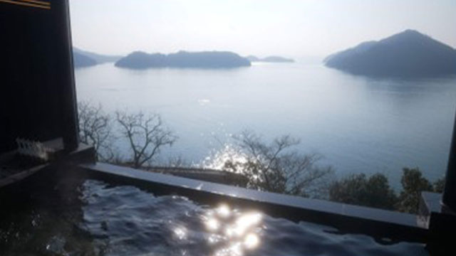 Remote Onsen