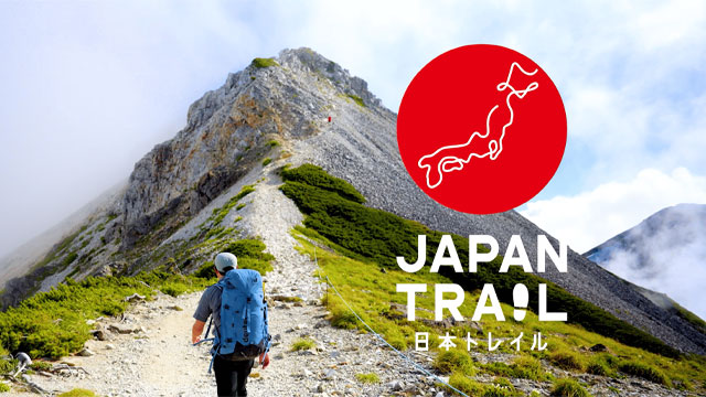 JAPAN LONG TRAIL ASSOCIATION